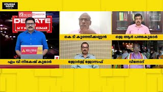 'ഞങ്ങള്‍ ചെയ്ത ജോലിയുടെ ശമ്പളമാണ് ആവശ്യപ്പെടുന്നത്'