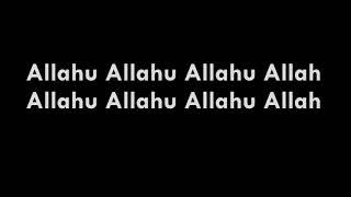 Allah Hoo Allah Hoo - Hamd - Qari Waheed Zafar Qasmi - Lyrics