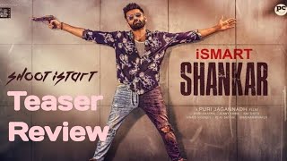 Ismart Shankar Teaser Reaction | Ram | Nidhhi Agerwal, Nabha Natesh | Puri Jagannadh