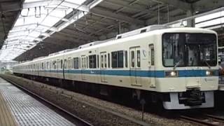 【小田急8000形界磁チョッパ制御車】8251F 多摩センター駅にて(2017年8月撮影)