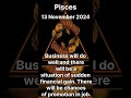 Aquarius-Pisces Today Horoscope | 13 November 2024 Wednesday #horoscope #daily #shorts #shortsfeed