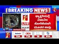 mangaluru incident ಮಂಗಳೂರು ಫಿಶ್ ಮಿಲ್​​ನಲ್ಲಿ ದುರಂತ newsfirst kannada