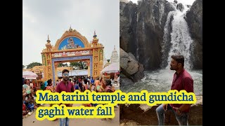 Maa tarini temple and gundicha gaghi water fall.jajpur to Keonjhar bike 🏍 riding. #odisha #keonjhar