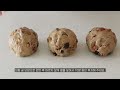 my favorite stollen recipe christmas fruit bread