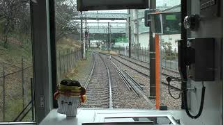 阪神電車武庫川線　甲子園歴史館開業記念場内放送員車内放送アナウンス