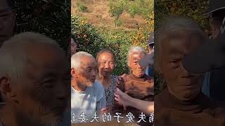 海哥量地球：小伙厚着脸皮去留守妇女家蹭饭，多次被尴尬赶走！ #017