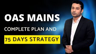 MUST WATCH Ultimate strategy for OAS Mains OPSC OCS 2022 by Sankar Ray | Rayacademy IAS