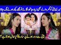 I Am Very Possessive About My Daughter | Falak Shabir | Sarah Khan Interview | Celeb City | SB2Q