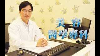 醫生也愛小分子肽｜美極客｜低聚肽｜