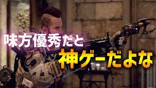 【BO4実況】超高速リロード武器で逝く！野良が優秀だとノンストレスでマジで楽しい^^