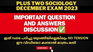 കിടിലൻ ക്ലാസ് | A+ ഉറപ്പിച്ചോളൂ 💯 plus two sociology December exam special 🔥