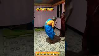 aaji cha dance😝😝 #comedy  #comedyvideos  #laugh  #shorts  #comedyshorts