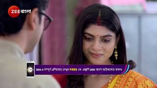 Parineeta | Ep - 94 | Webisode | Feb 13 2025 | Zee Bangla