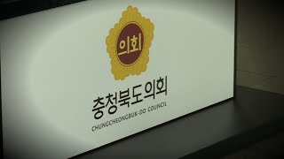 수해복구 \