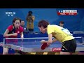 Table Tennis East Asian Games 2013 - China vs Japan WT Final