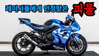 (판매완료)#인정받은 명차! 스즈키 GSX-R1000 판매합니다.