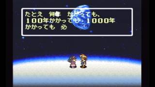 【謎を解きつつ遺跡を荒らす】　ガイア幻想紀　実況プレイpartFINAL　後編