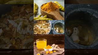 சுத்தமான மஞ்சள் பொடி வீட்டிலேயே தயாரிப்பது எப்படி??#shorts #shortvideo #tips #health