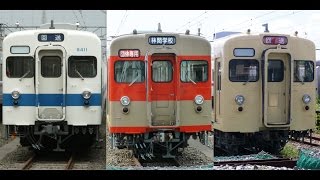 【動態保存車 8111F 塗装3色変遷を振り返る】東武 8000系 初期顔車 8111F 動態保存車として、塗装3色変遷を振り返る