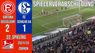 Spielerverabschiedung ⚽ Fortuna Düsseldorf 2:1 FC Schalke 04