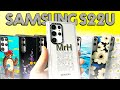 Samsung S22 Ultra CASETIFY CASE HAUL (WITH DROP TEST!)