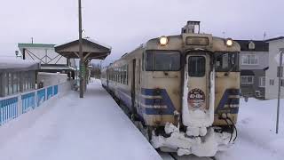 JR陸奥鶴田駅　五能線 弘前行き発車【キハ48形・2823D】　2021.01.05