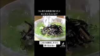 飯テロ注意❗️