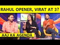 🔴AAJ KA AGENDA: KYA PHIR VIRAT KHELENGE NO.3? RAHUL IN, SHUBMAN OUT, CAPTAIN BUMRAH KI KYA HOGI XI?