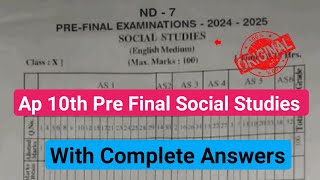 10th class pre final Social question paper 2025|💯Ap 10th Social pre final real paper 2025 answers