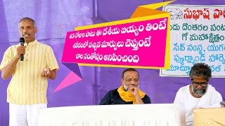 సుమారు 45 రోజుల పాటు ఈ దేశీయ బియ్యం తింటే శరీరంలో వచ్చిన మార్పులు చెప్తుంటే, చాల సంతోషం అనిపించింది