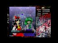 東方風神録 easy ノーボム 霊夢a 誘導装備