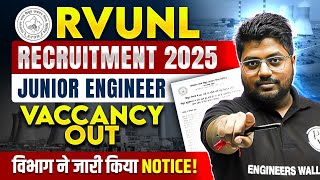 RVUNL Recruitment 2025 | RVUNL Junior Engineer Vacancy Out | RVUNL JE Recruitment 2025