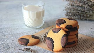 Adorable Leopard Cookie Recipe | Leopard Cookie Recipe | Practical Touches