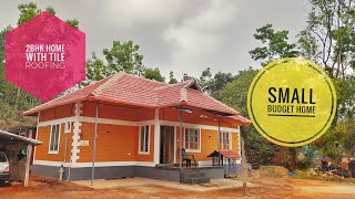 small budget home with Mangalore tile roofing | eco-friendly brick house |2BHK house