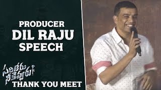Producer Dil Raju Speech @ Sarileru Neekevvaru Thank You Meet | Mahesh Babu | Anil Ravipudi