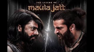 The Legend of Moula Jutt full movie | Pakistani new movie 2022 | Moula Jutt 2022 Movie Fawad Khan