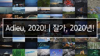 Adieu, 2020! [4K UHD Timelapse] Video