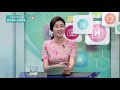 신경성 소화불량 바늘로 콕콕 찌르는듯 한 통증 46세 남성