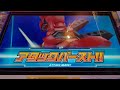 サザビー 「オーバー・ザ・メビウス」 【ガンダムトライエイジ 必殺技集】