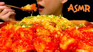 【ASMR/咀嚼音/忙しい人】海老チリ チャーハン | Chili Shrimp and Fried Rice | food asmr | MUKBANG | 大食い | 飯テロ