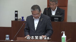 令和5年伊万里市議会第2回定例会（6月）坂本繁憲　議員