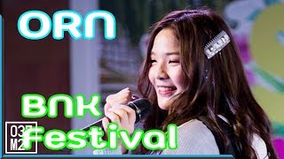 190328 BNK48 Orn - BNK Festival @ Summer Fest 2019 at Pattaya [4K 60p]