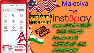 instapay malaysia | instapay malaysia hindi #malaysiatech