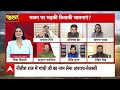 bihar news हिंदू के ठेकेदार बनते हो... bjp प्रवक्ता को anurag bhadouria की खरी खोटी abp news