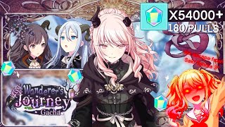 Wanderer's Journey Gacha! Pulling for Ena and Mizuki | 180 pulls | Project Sekai