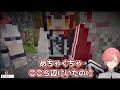 【マイクラgr】ルイ姉の各戦闘 u0026vsフブミオの絆 u0026みこちとの共鳴シーンw【ホロライブ 切り抜き】【鷹嶺ルイ 白上フブキ 大神ミオ】