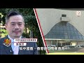 【一手盤攻略】【on.cc東網專訊】半山豪宅新盤21 borrett road 觸目登場