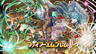 レナックぅ！お前は、俺の…！！ 聖魔の光石 14章 熱砂の人妻救出作戦2 FE ファイアーエムブレム