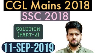 11-Sep-2019 SSC CGL TIER-2 Maths Paper ( Complete 3 to 50 ) Solutions by Abhas Saini