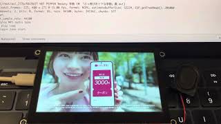 JC4827W543 loop playing all AVI videos in folder